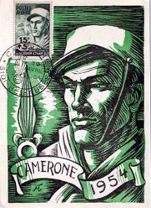 TIMBRES 1 ER JOUR (164)